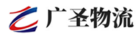 泉州到武陵区物流公司